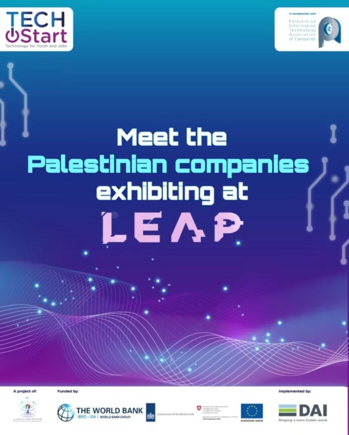 رغم التحديات.. التكنولوجيا الفلسطينية تضيء طريق المستقبل