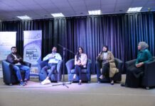 مجلة “لكًم” تنظّم ندوة “ابدأ الريادة من الواقع الفلسطيني” في جامعة الخليل وبالتعاون مع كلية التمويل والإدارة مجلة "لكًم" تنظّم ندوة "ابدأ الريادة من الواقع الفلسطيني" في جامعة الخليل وبالتعاون مع كلية التمويل والإدارة