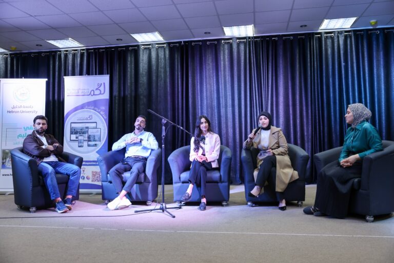 مجلة "لكًم" تنظّم ندوة "ابدأ الريادة من الواقع الفلسطيني" في جامعة الخليل وبالتعاون مع كلية التمويل والإدارة